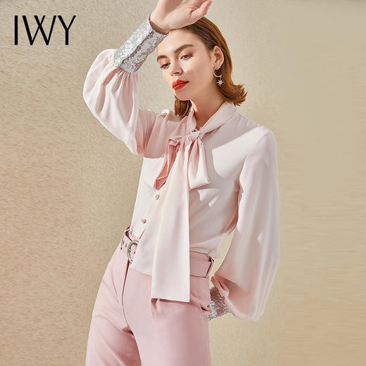 IWY/高端职业装套裙气质长袖粉色衬衫时尚通勤办公室工作服套装OL B9369 商品图1
