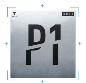 VICTAS维克塔斯 220010 P-1V  维克多乒乓球长胶 原TSP长胶P1V