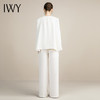IWY/高端白色职业套装女时尚宴会总裁正装气质宽松阔腿裤西装213176C3+P2+B3 商品缩略图3