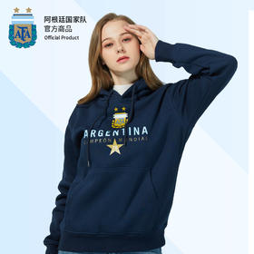 阿根廷国家队官方商品丨藏蓝卫衣男女时尚印花长袖连帽梅西足球迷
