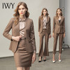 IWY/卡其西服套装女英伦风面试工作服OL休闲职业装高端小西装通勤正装CP11370 商品缩略图0