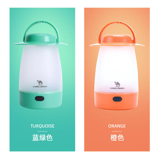 骆驼户外露营灯帐篷灯挂灯便携式野营持久续航提挂营地灯户外照明A0W3YH110 商品图2