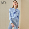 IWY/蓝色高端职业装衬衣女气质绑带衬衫时尚通勤办公室工作服套装203181B1 商品缩略图0
