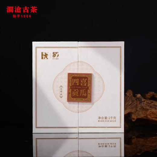 澜沧古茶2021年55周年四喜贡瓜（三季）春億金瓜1000g 商品图1