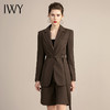 IWY/复古卡其色西装套装女气质总裁职业工作服高端时尚置业顾问女装213110C1+P5 商品缩略图1