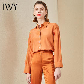IWY/焦糖色工作服女休闲衬衫气质时尚高端西装套装通勤修身工装OLB9370