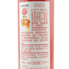 GD/宫灯红景天美肌乳200ml 商品缩略图2