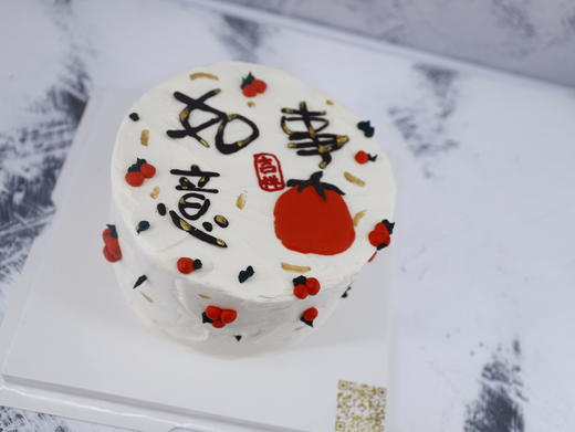 事事如意1蛋糕 商品图1