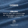 Threegun三枪 【舒柔山羊薄绒】男士打底长裤秋裤-61137B021 商品缩略图7