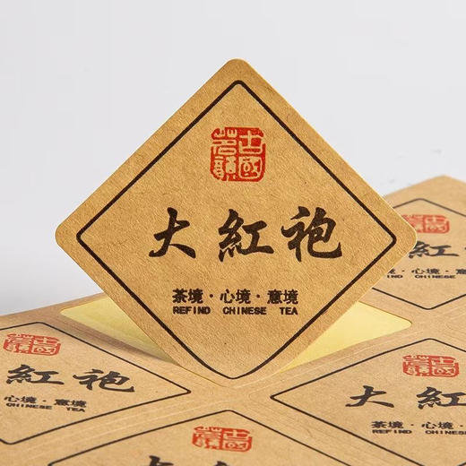 标签定制  3元一张/一张6图/小图规格:85×85.满50张包邮 商品图1