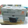 【69元/个】康百佳摩森瓷业陶瓷芭蕉叶炖锅4L（1102430） 商品缩略图0
