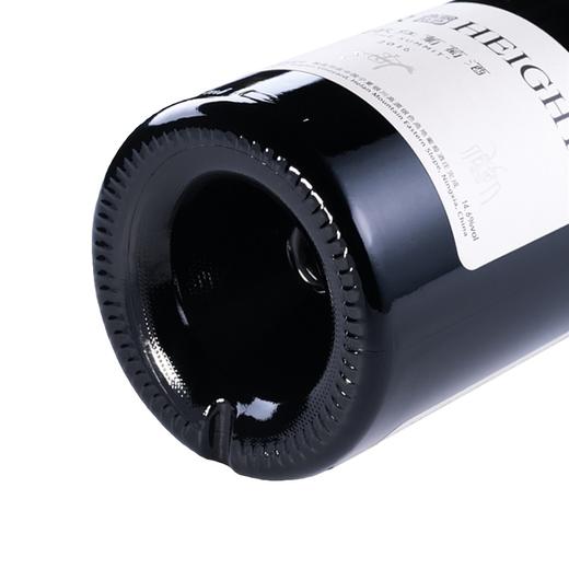 银色高地阙歌红葡萄酒 商品图4