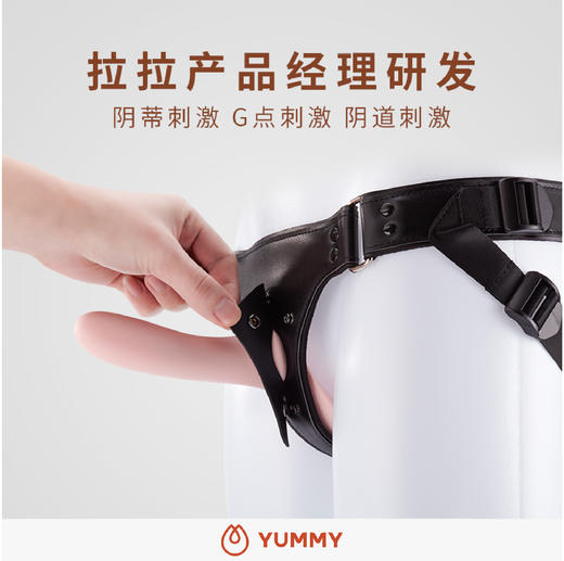 房趣穿戴裤液态硅胶震动无线遥控阳具女同拉拉贴身穿戴阳具裤情趣T 商品图2