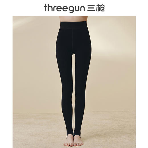 Threegun三枪 【中厚加绒】女士一体裤打底长裤-60924B031 商品图0