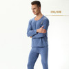 【圆领+V领秋衣秋裤套装】纯棉五色大码男装加肥加大号宽松纯色保暖打底秋衣秋裤套装 商品缩略图3