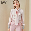 IWY/高端职业装套裙气质长袖粉色衬衫时尚通勤办公室工作服套装OL B9369 商品缩略图4