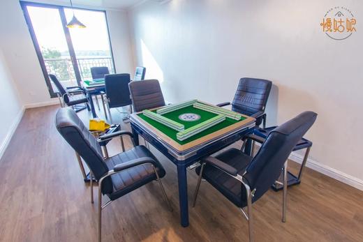 武汉慢姑娘黄金海岸8号馆 商品图5