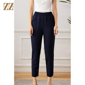 佐尔美2021秋季新款 气质休闲百搭蓝色卡其色长裤女E13KC12