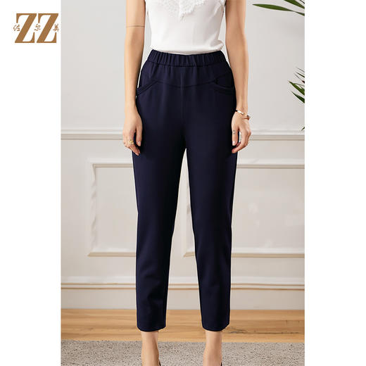 佐尔美2021秋季新款 气质休闲百搭蓝色卡其色长裤女E13KC12 商品图0
