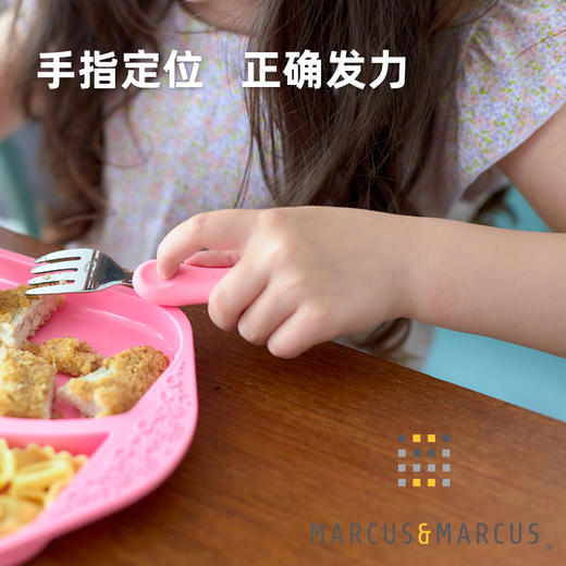 加拿大 Marcus儿童易握叉勺套装 商品图2