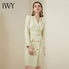 IWY/时尚休闲职业西装外套女双排扣绑带面试套裙中长款杏色西服连衣裙213188Q1 商品缩略图1