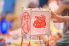 指尖上的中国·灯笼技艺 商品缩略图1
