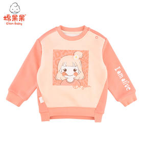 棉果果冬季女童拼色套头卫衣M422180421688