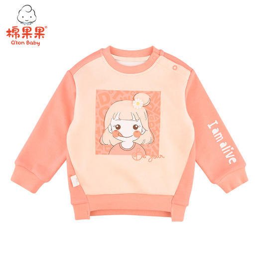 棉果果冬季女童拼色套头卫衣M422180421688 商品图0