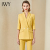 IWY/高端职业装女套装气质修身通勤黄色七分袖西装工作服时尚商务正装CP9175 商品缩略图1