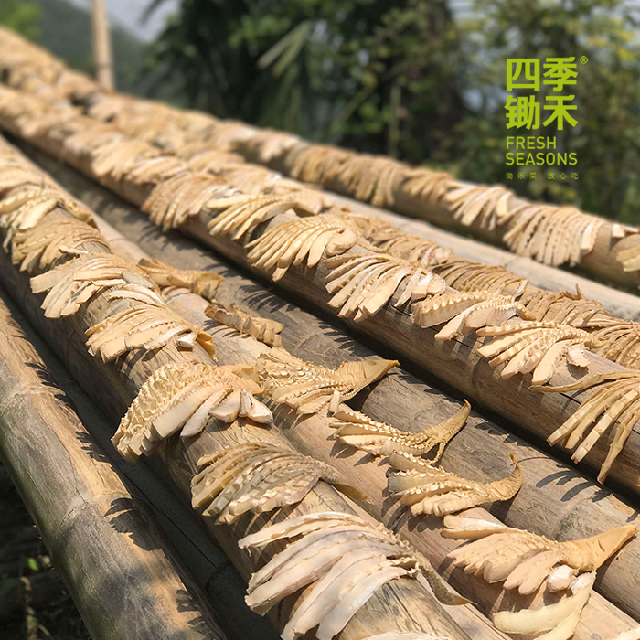 【干货】笋干（200g/份）