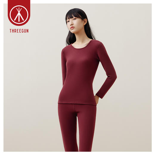 Threegun三枪 【抗菌长绒棉】加厚磨毛绒圆领女士保暖内衣套装-23906D021 商品图6