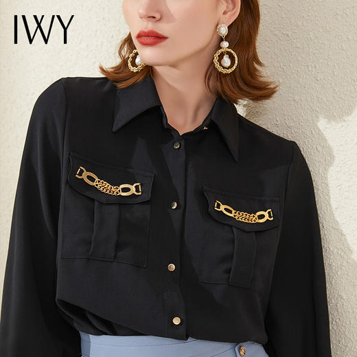 IWY/设计感衬衫小众套装女修身ol个性蓝色高腰阔腿裤显瘦套裤213179B1+P6 商品图4