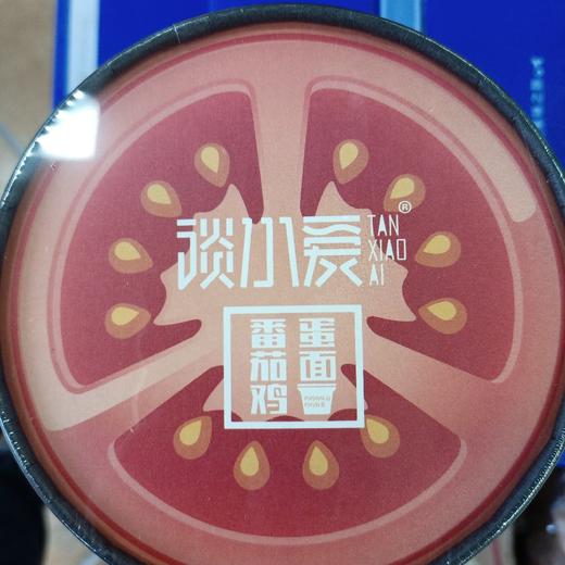 谈小爱番茄鸡蛋面93g 商品图0