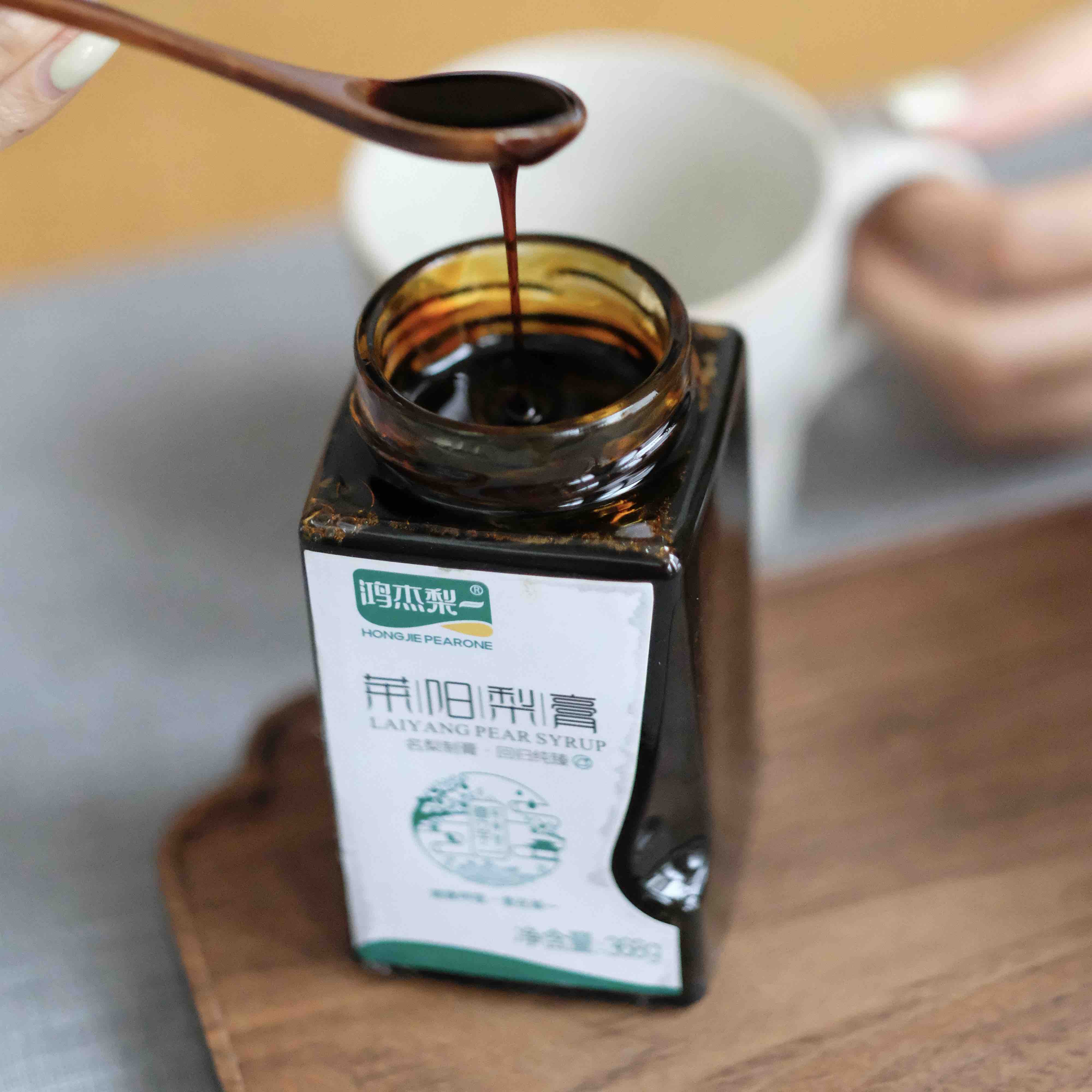 【换季咳嗽必备，0添加 药企出品】100%莱阳梨熬制莱阳梨膏  富含原儿茶酸  26道工序非遗传承