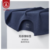 Threegun三枪 【抗菌长绒棉】加厚磨毛绒圆领男士保暖内衣套装-23805D021 商品缩略图7