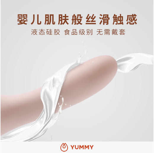 房趣穿戴裤液态硅胶震动无线遥控阳具女同拉拉贴身穿戴阳具裤情趣T 商品图6