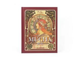 绝美《穆夏》艺术珍藏硬皮精装大画集