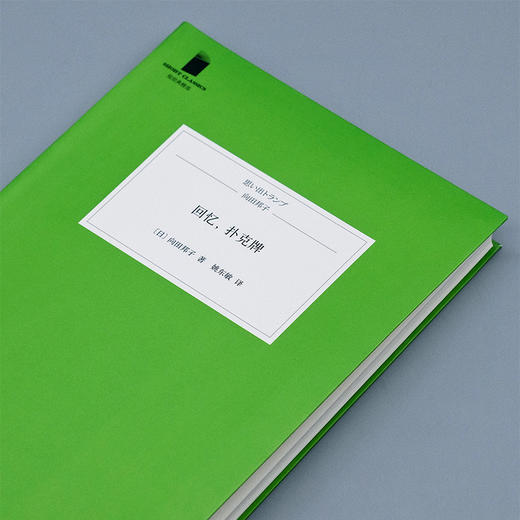 回忆,扑克牌 商品图3