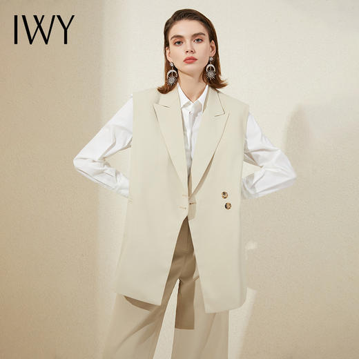 IWY/杏色时尚套装马甲阔腿裤高腰韩版宽松早职业装洋气两件套213196C6+P6 商品图0