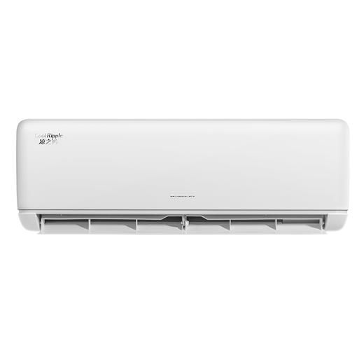 格力·凉之沁新国标一级节能大一匹挂式空调KFR-26GW/(26512)FNhAb-B1 商品图1