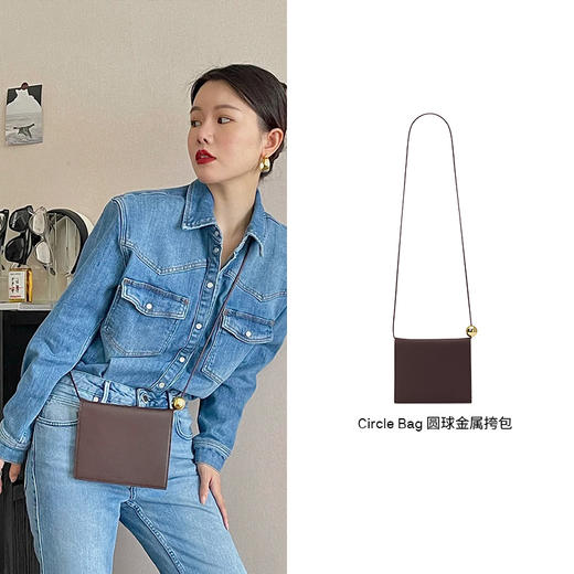 HIDEMI Circlebag 圆球金属设计感挎包 黑色/白色/灰色/红色/酒红色 商品图2