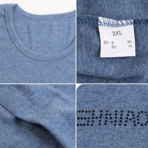 【圆领+V领秋衣秋裤套装】纯棉五色大码男装加肥加大号宽松纯色保暖打底秋衣秋裤套装 商品图4