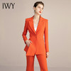 IWY/橘色西装套装女韩版休闲气质工作服时尚修身通勤高端总裁职业装213145C1+P3 商品缩略图2