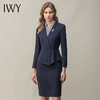 IWY/售楼部干练西装连衣裙女高端名媛职业套装时尚气质教师正装Q11368 商品缩略图1