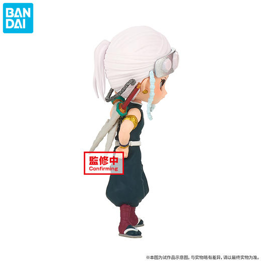 鬼灭之刃 Q posket petit 第四弹 B款 宇髄天元 商品图3
