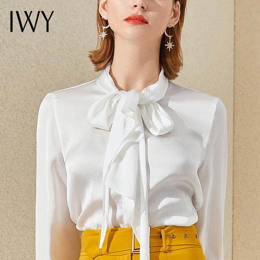 IWY/白色衬衫绑带明黄色阔腿裤长裤时尚套装珠宝店工作服201050b1+34P2 商品图4