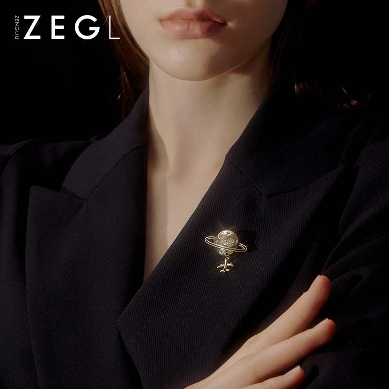 ZENGLIU星球飞机胸针女夏季ins潮个性别针装饰胸花百搭衣服配饰品