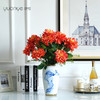 大丽花仿真花高品质假花装饰花摆设花束家居客厅摆件餐桌花摆花 商品缩略图4