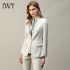 IWY/高端西装套装女正装米白色干练职业装气质女神范美容院工作服OL CP11380 商品缩略图2