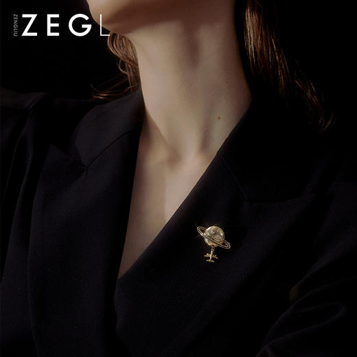 ZENGLIU星球飞机胸针女夏季ins潮个性别针装饰胸花百搭衣服配饰品 商品图1
